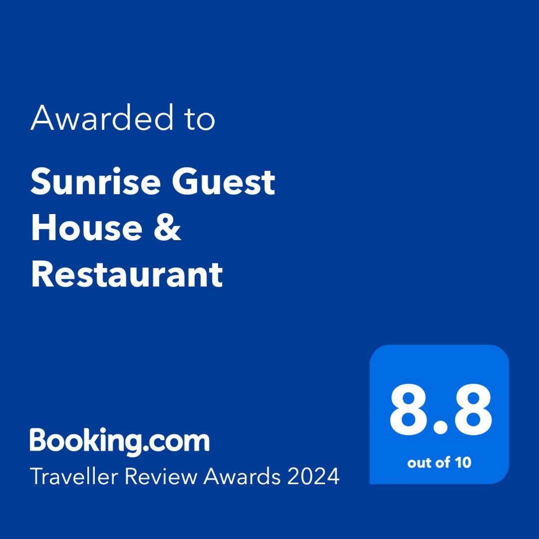האמפי Sunrise Guest House & Restaurant מראה חיצוני תמונה